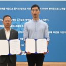 충청남도개발공사노동조합 이미지