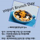 자연드림연동점