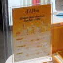 달바 미스트, 크림, 립글로우 시코르 강남점 2월 이벤트 소식