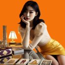 메이저 아르카나 역방향 2번 고위 여사제(The High Priestess), 하루 운세 20선 이미지