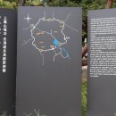 병마산성 이미지