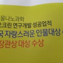 평화세탁 이미지