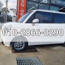 (주)가가렌트카 이미지