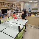 9월 1일 활동사진 이미지