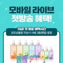 러비더비 이미지