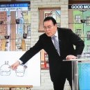 토끼의지혜 이미지