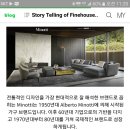 이성용갤러리
