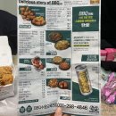 비비큐 수원오목천점 네이버블로그