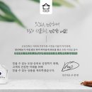 도담주식회사 이미지