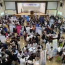 군산간호대학교 이미지