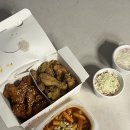 스머프양념통닭 | 대구치킨맛집 스모프치킨 칠성점 추억의 1989양념 꿀맛 후기