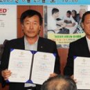 심병수신경외과의원 이미지