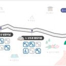 단비공원 화장실 이미지
