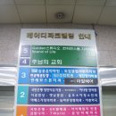 연스킨앤바디 - 서구 | 연스킨앤바디