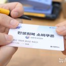 울산 남구 신정1동 행정복지센터 이미지