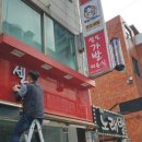 셀모가발 이미지