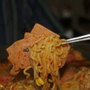 신당동찌개 이미지