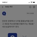 네오멤버스 이미지