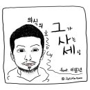 야후코리아(유) 이미지