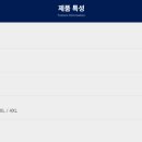 J2553 네이버블로그