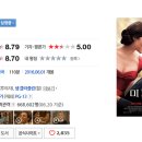 소사벌CGV 이미지