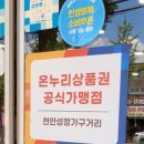 퀸스가구갤러리 이미지