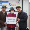 신중동종합사회복지관 이미지