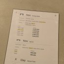 낙동강변로L2-4 | WH-06. [가구 계약 후기] 한샘 인테리어: 까사미아: 엑스코 가구몰 등 가전 발품 / 신혼 가구 / 소파 및...