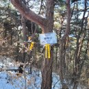 심청목장 이미지