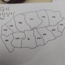 명산꿩농장가든;제주명산꿩엿 | 제주도 여행/준비편/친구들과 우정 여행/겨울 제주도 여행/4박 5일🏝️