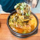 에스서울깍두기 본점 이미지