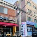 아름종합장식 이미지