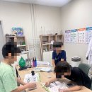 아이엠수학학원 | 보정동과학학원 아이엠학원 서비스 후기