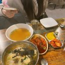 성수네김밥분식 이미지