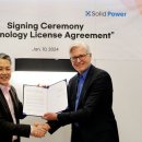 에스케이파워(SK POWER) 이미지