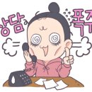 어반베이프 이미지