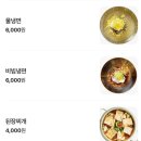 고기싸롱(원종점) 이미지