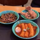 우리할매 떡볶이 - 150579 | 우리할매 떡볶이