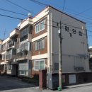 주현로3길 네이버블로그