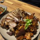 일타족발 | 전주 족발 맛집, 정직해서 믿고 먹는 일타족발 전주 1등 맛집!