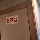 홍가네분식 이미지