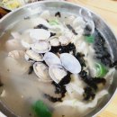 박가네손칼국수 네이버블로그