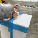 흥진수산 이미지