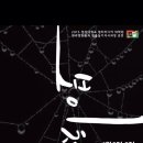 경성대학교 멀티미디어대학원 이미지