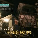 어서와분식