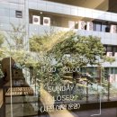 강남 역삼동 오비보스 안경원 젠틀몬스터 밀란 렌즈 교체 후기ㅣ언주역 주변 정밀시력검사 안경 피팅 추천