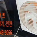 한샘당구장 이미지