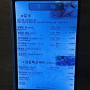 [티맵으로 주변 맛집 찾는 법] 용인티월드 중앙점에서 용인맛집 본수원 갈비 다녀왔어요^^