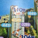 하단동110 이미지