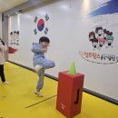 청명태권도장 이미지